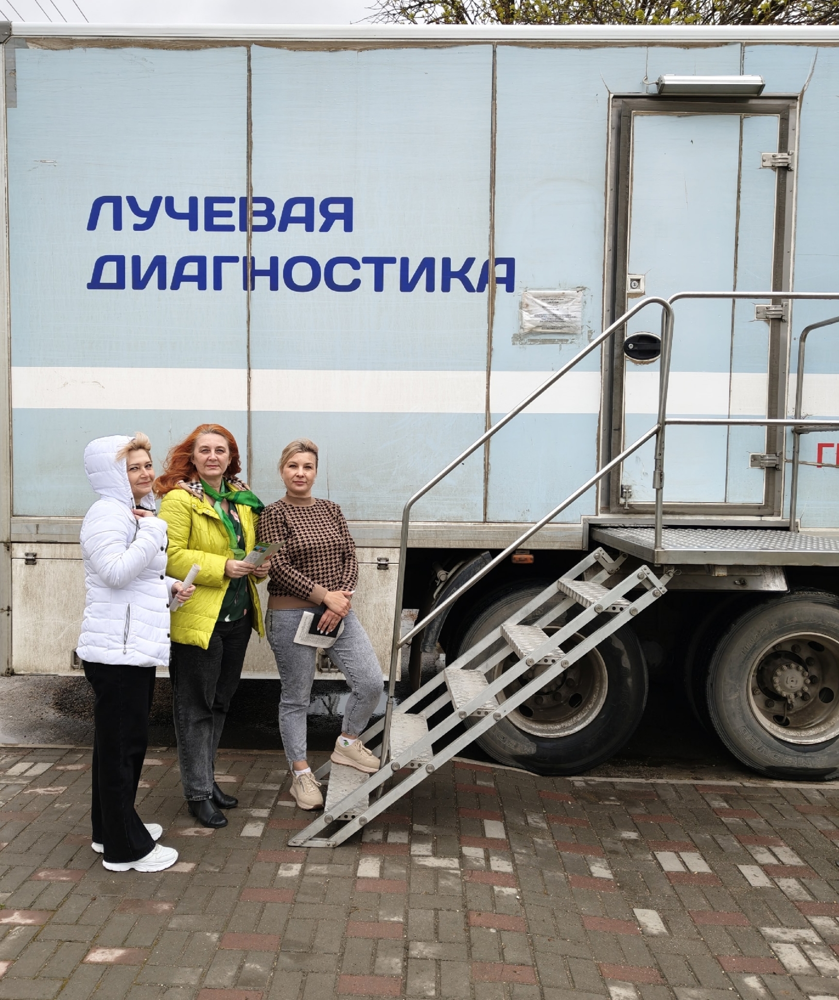 В ФАП с. Долинка Красноперекопского района состоялся выезд страхового представителя ООО «Арсенал МС».